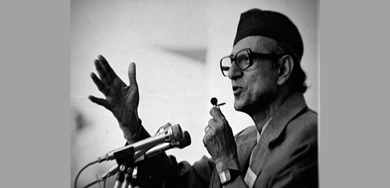 आज राष्ट्रिय एकता तथा मेलमिलाप दिवस