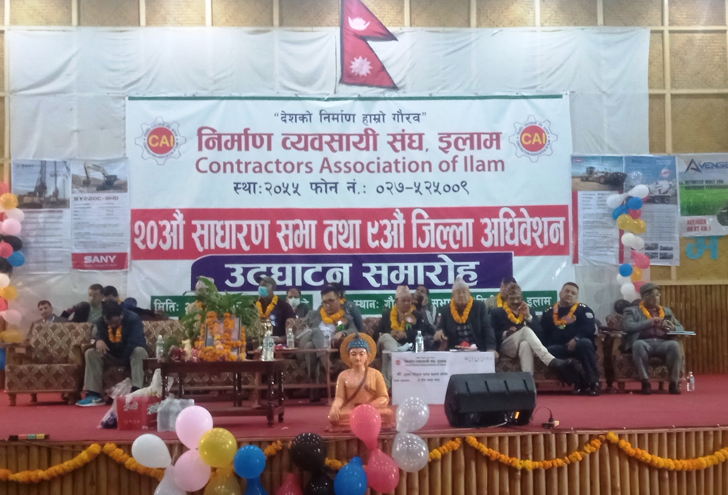 ‘एउटा आयोजना पुरा भएपछि मात्रै अर्कोको ठेक्का दिनुपर्छ’