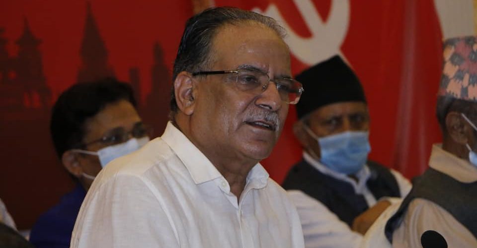 माओवादीले अध्यक्षबाहेकका पदाधिकारी चयन नगर्ने