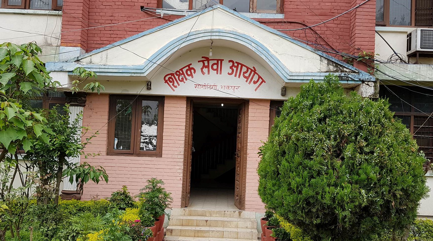 १३ हजार ९३ प्रावि शिक्षकका लागि विज्ञापन खुल्यो, खुलामा मात्र ७ हजार २०३