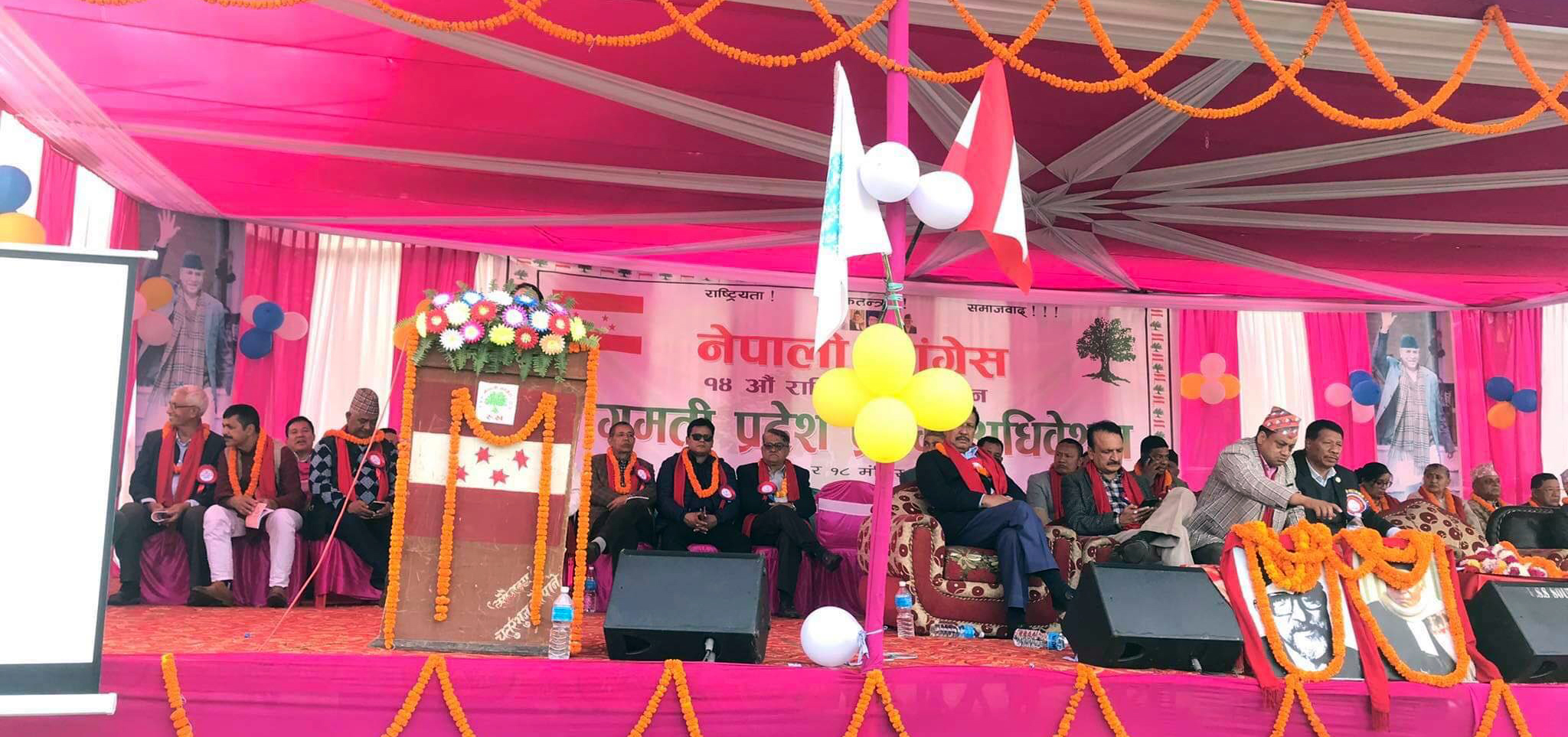 कांग्रेस प्रदेश अधिवेशन : बाग्मतीमा केसीको मनोनयन दर्ता, देउवा प्यानलबाट बानियाँ र प्रधान आंकाक्षी