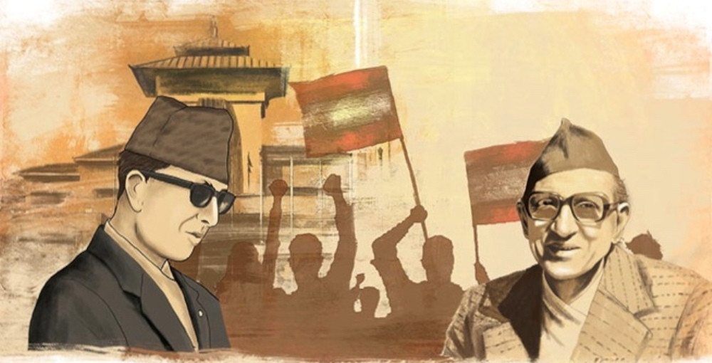 प्रजातन्त्रमाथि ‘कू’ भएको सम्झनामा कालो दिवस मनाइँदै