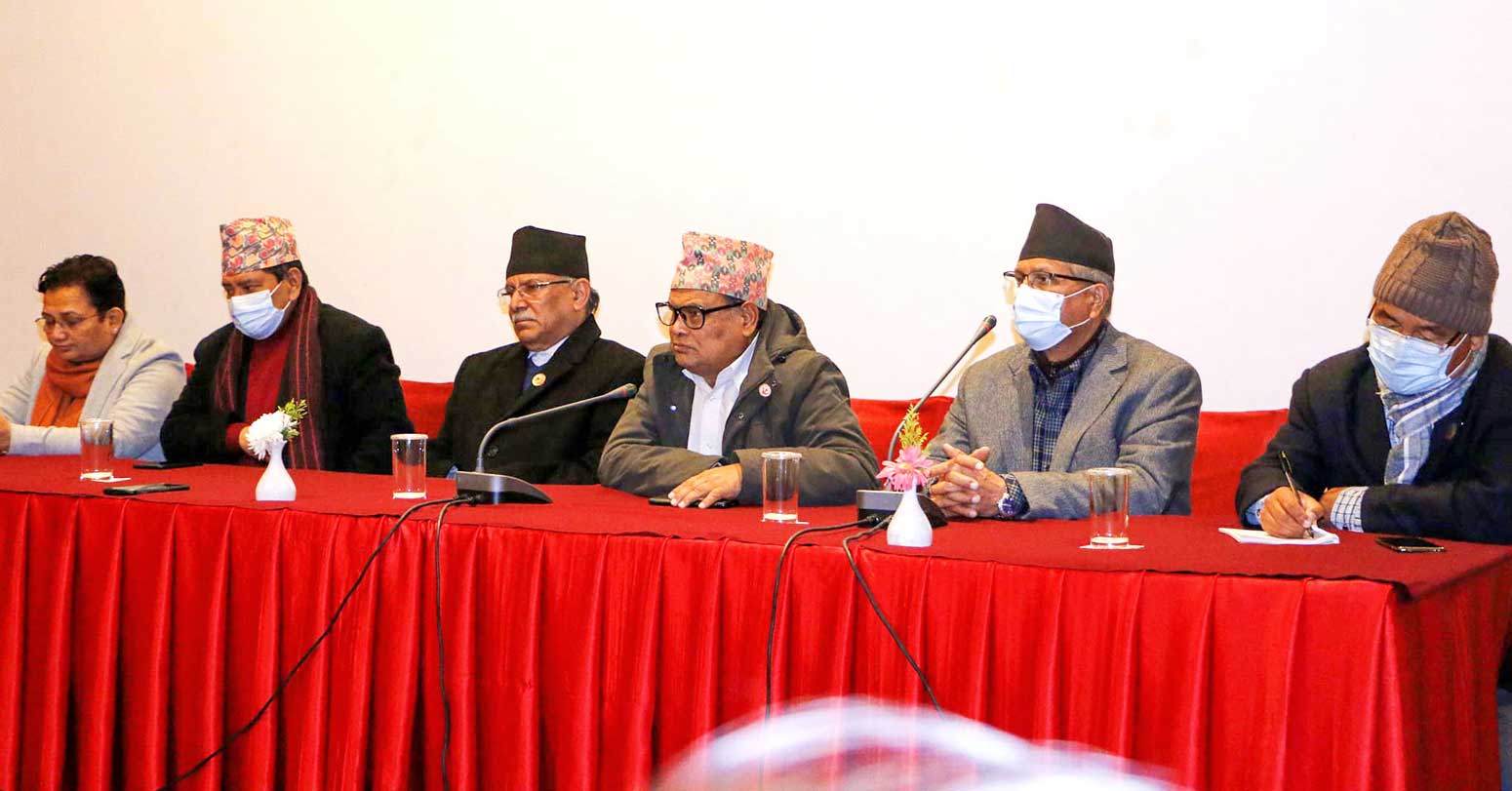 ‘माओवादी स्थिर र स्पष्ट पहिचानयुक्त होस्’