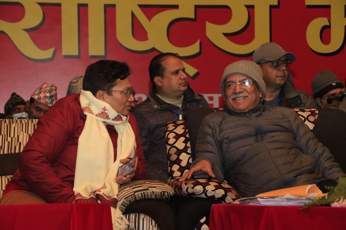 माओवादी महाधिवेशन : समूह टोलीको प्रस्तुति सकियो, भोलि प्रचण्डले जवाफ दिने