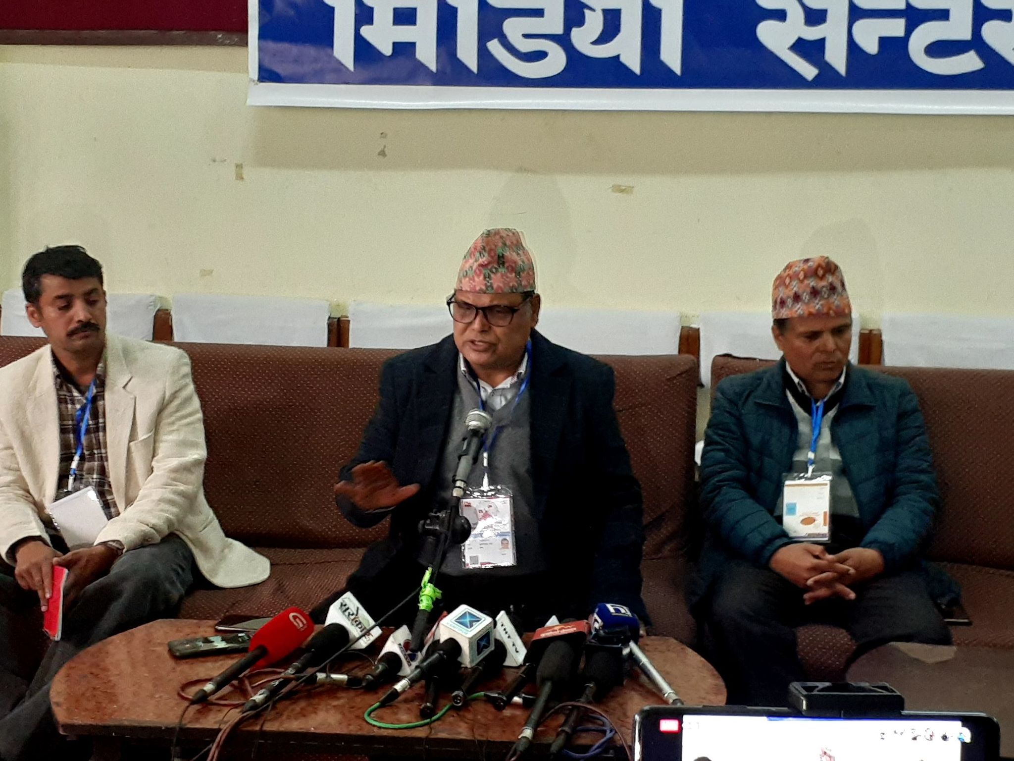 माओवादी महाधिवेशन : बन्दसत्रमा प्रस्तुत प्रतिवेदनको समूहगत निष्कर्ष बुधबार पेस गर्ने