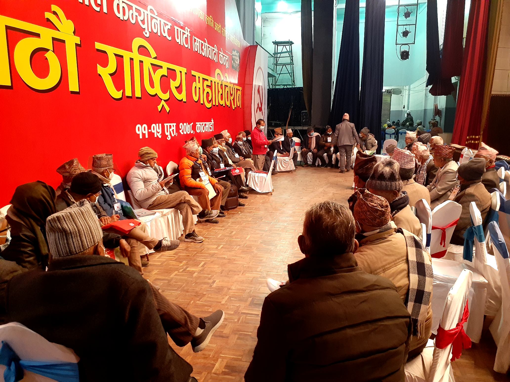 प्रचण्डको प्रतिवेदन: एमसीसी, यौन र धनाड्य परिवारको विषय आलोचित