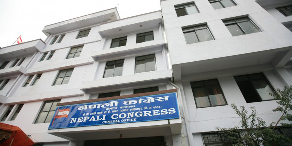 कांग्रेस कार्यसम्पादन समितिको बैठक आइतबार बस्ने