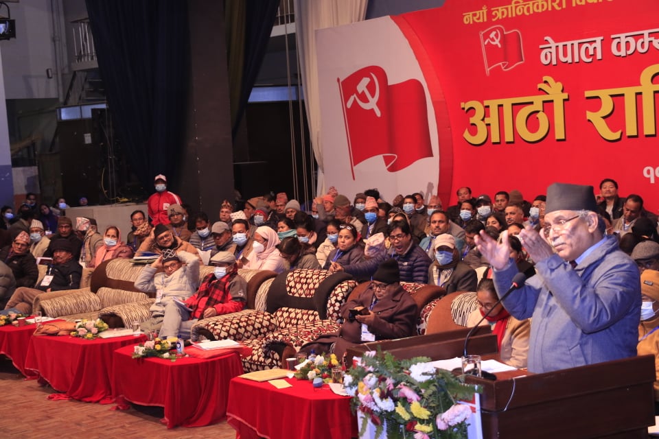 माओवादीको निर्वाचन तालिका प्रकाशितः आज उम्मेदवारी दर्ता, भोली मतदान