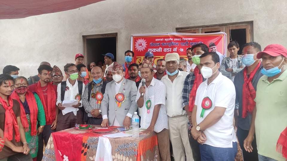 एमाले नुवाकाेटकाे अधिवेशन २३ पुसमा, १७ गते प्रतिनिधि छनाेट