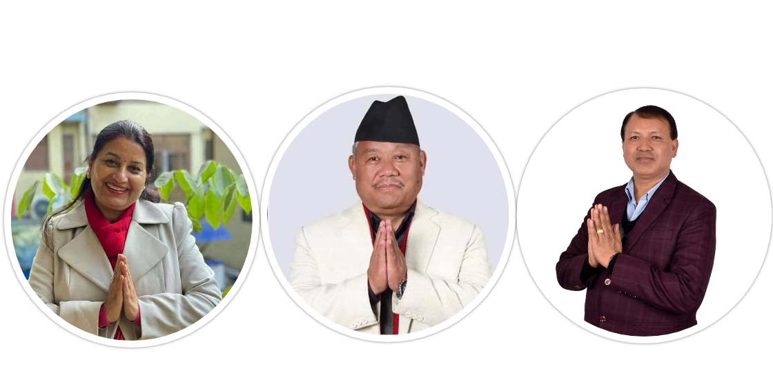 कांग्रेस महाधिवेशन : पाँच सहमहामन्त्रीको मतगणना आज, तीनको नतिजा सार्वजनिक