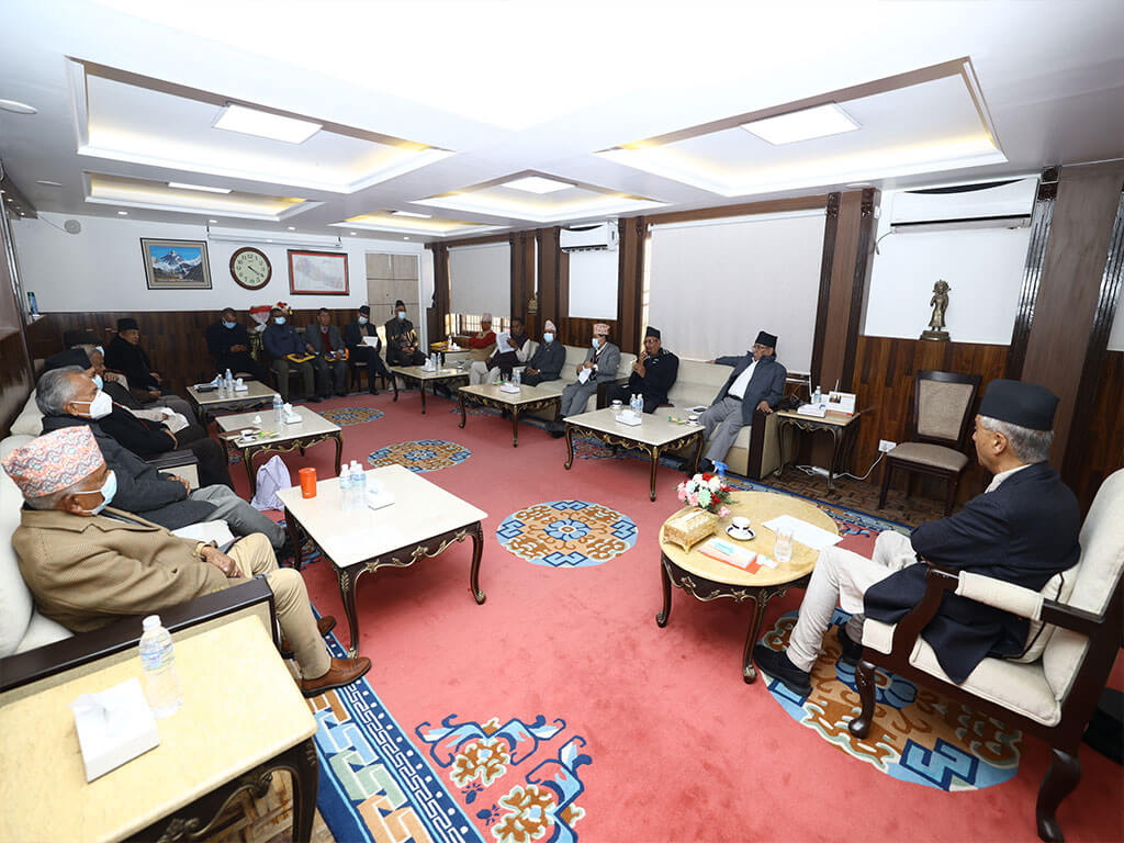 सर्वदलीय बैठकमा एमसीसीबारे बहस, एक्लियो कांग्रेस