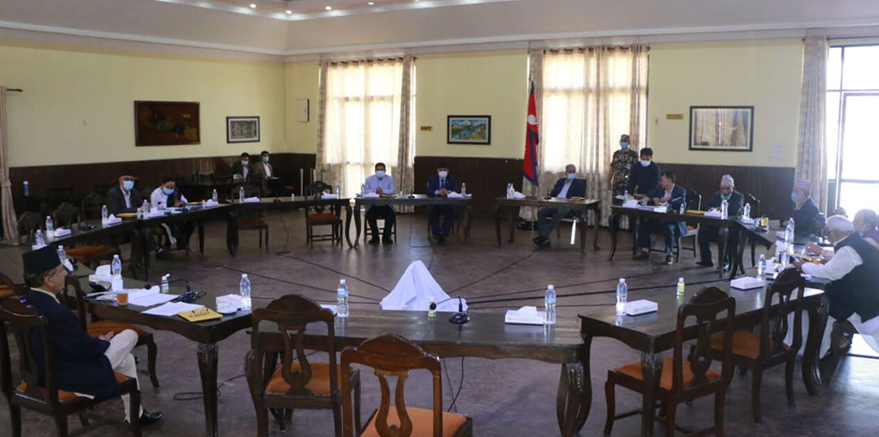 प्रधानमन्त्री शेरबहादुर देउवाद्वारा सर्वदलीय बैठक आह्वान