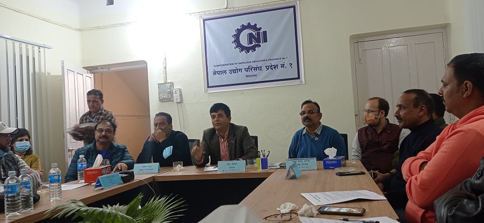 बैंकहरूले ब्याजदरमा पुनर्विचार गर्न उद्योगीको माग