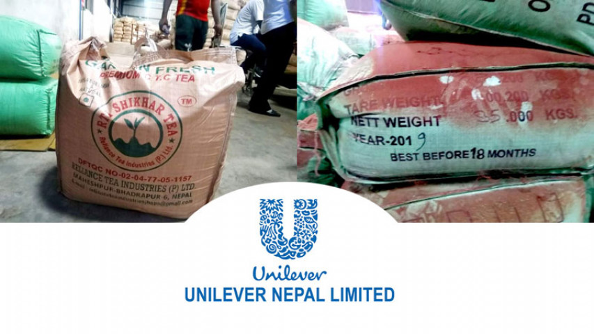 युनिलिभरको म्याद नाघेको ७३ टन चियापत्ती नष्ट