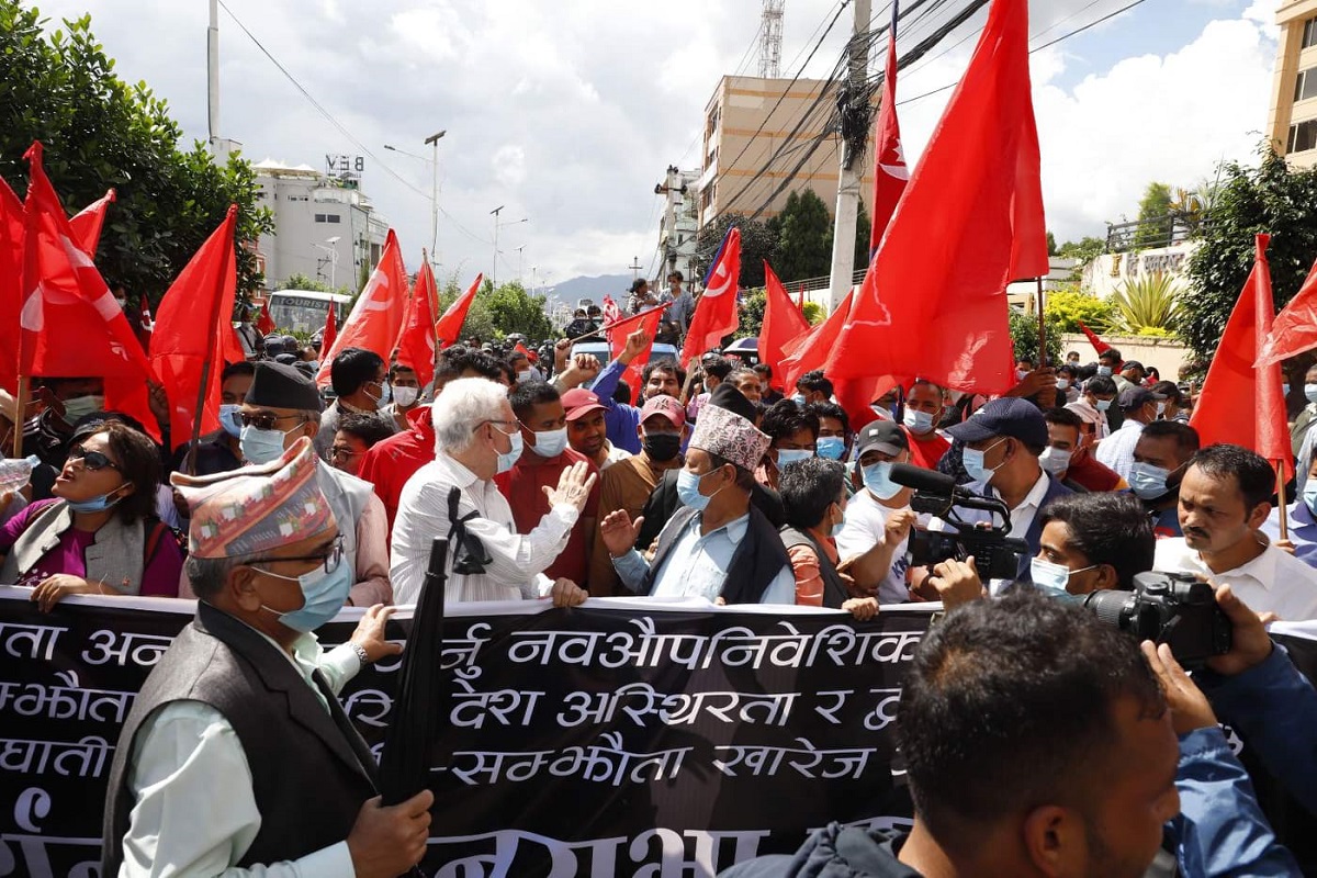 एमसीसीविरुद्ध २२ दलीय मोर्चाको विरोध प्रदर्शन