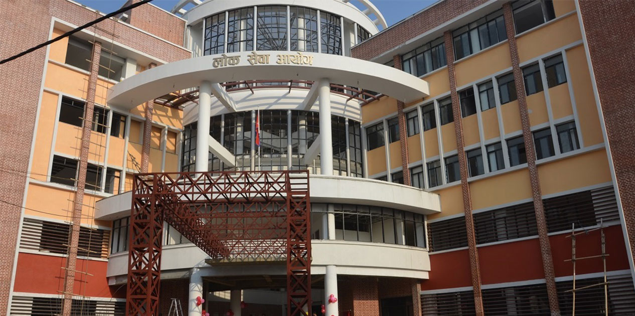 लोक सेवा र त्रिविको परीक्षा स्थगित