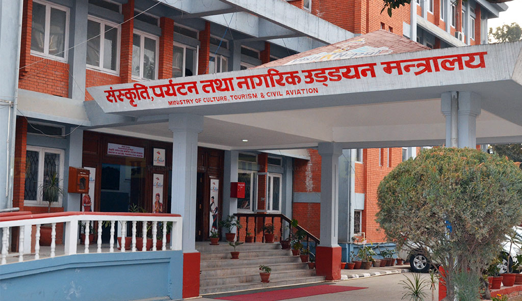 नारायणहिटी प्रकरणमा संलग्नहरुलाई कारबाही गर्न प्रहरी र अख्तियारलाई पर्यटन मन्त्रालयको पत्र