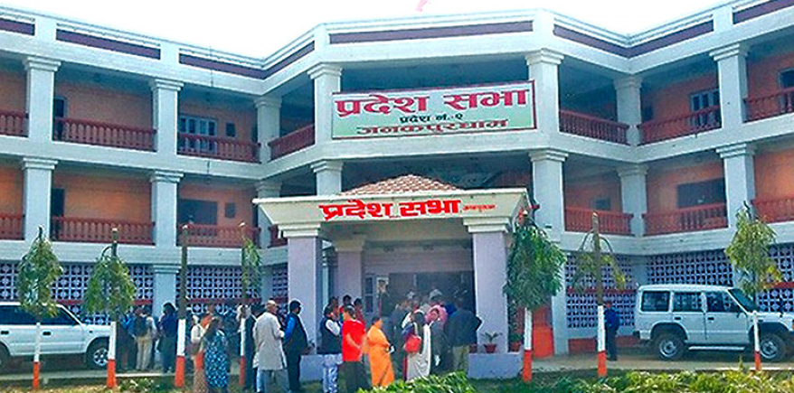 प्रदेश २ काे नामाकरण : दलहरू ‘मधेस प्रदेश’मा सहमति नजिक