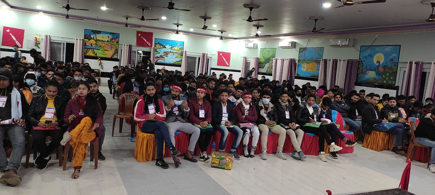 पदाधिकारी नै चयन नगरी सकियो अखिलको अधिवेशन