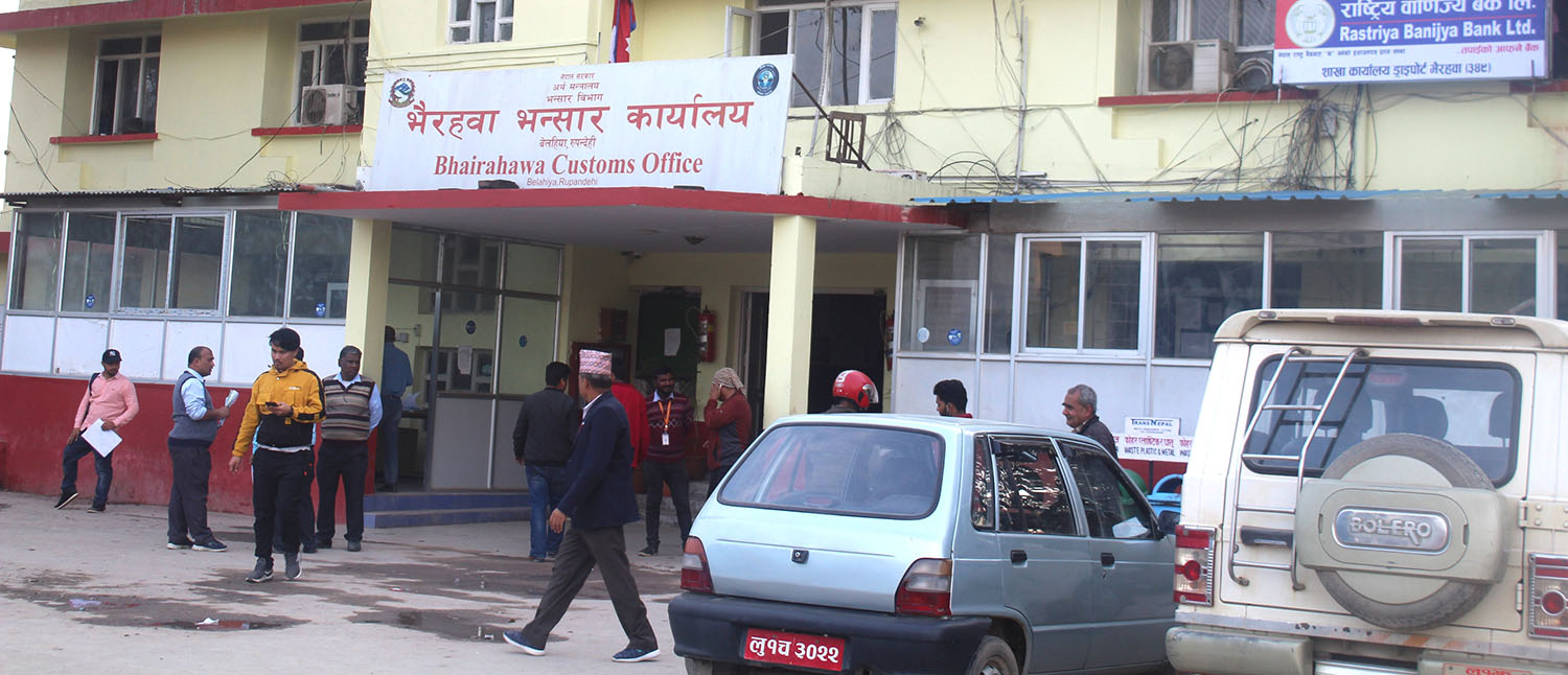 विलासिताका सामान आयातमा नयाँ प्रावधान, घट्यो भन्सार