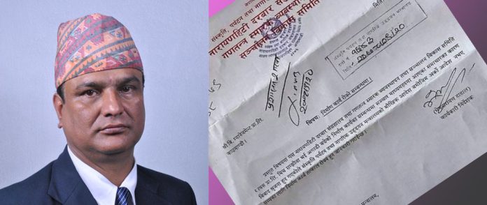 कार्यकारी निर्देशक दाहालको राजीनामा स्वीकृत