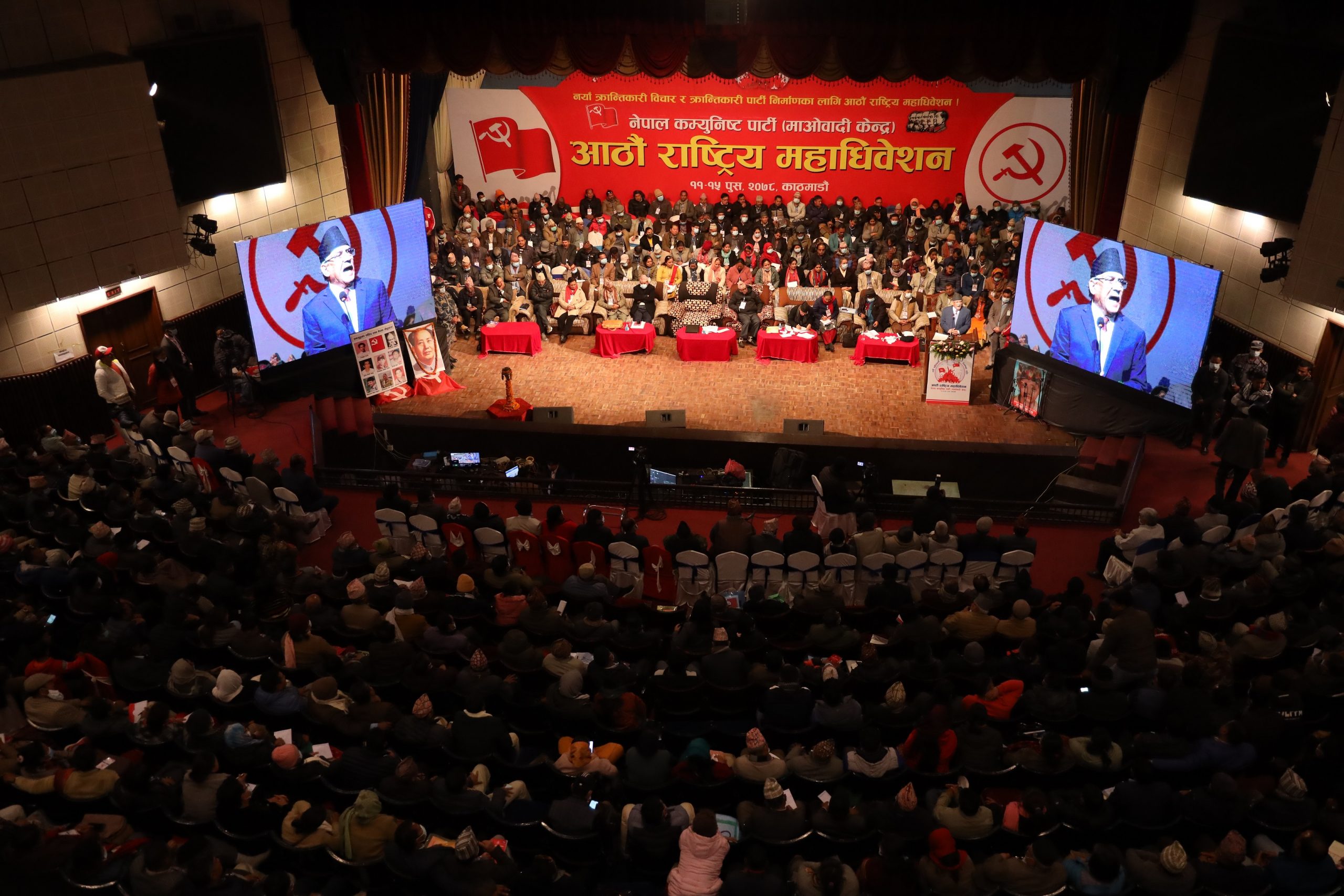 माओवादी केन्द्रीय समितिमा श्रीमान् श्रीमती को को ?