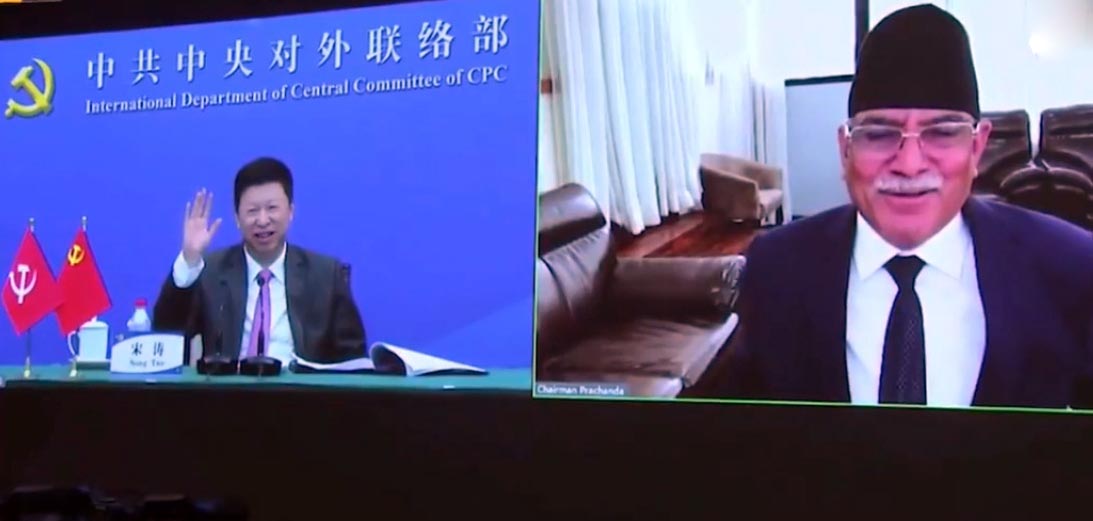 अध्यक्ष प्रचण्ड र चिनियाँ कम्युनिष्ट पार्टीका विदेश प्रमुख ताओबीच वार्ता