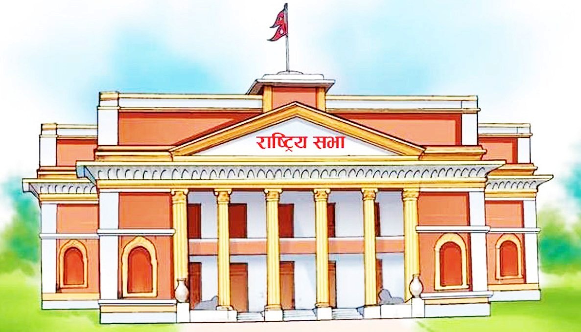 राष्ट्रिय सभा निर्वाचनको मौन अवधि सुरु, के-के गर्न पाइँदैन ?