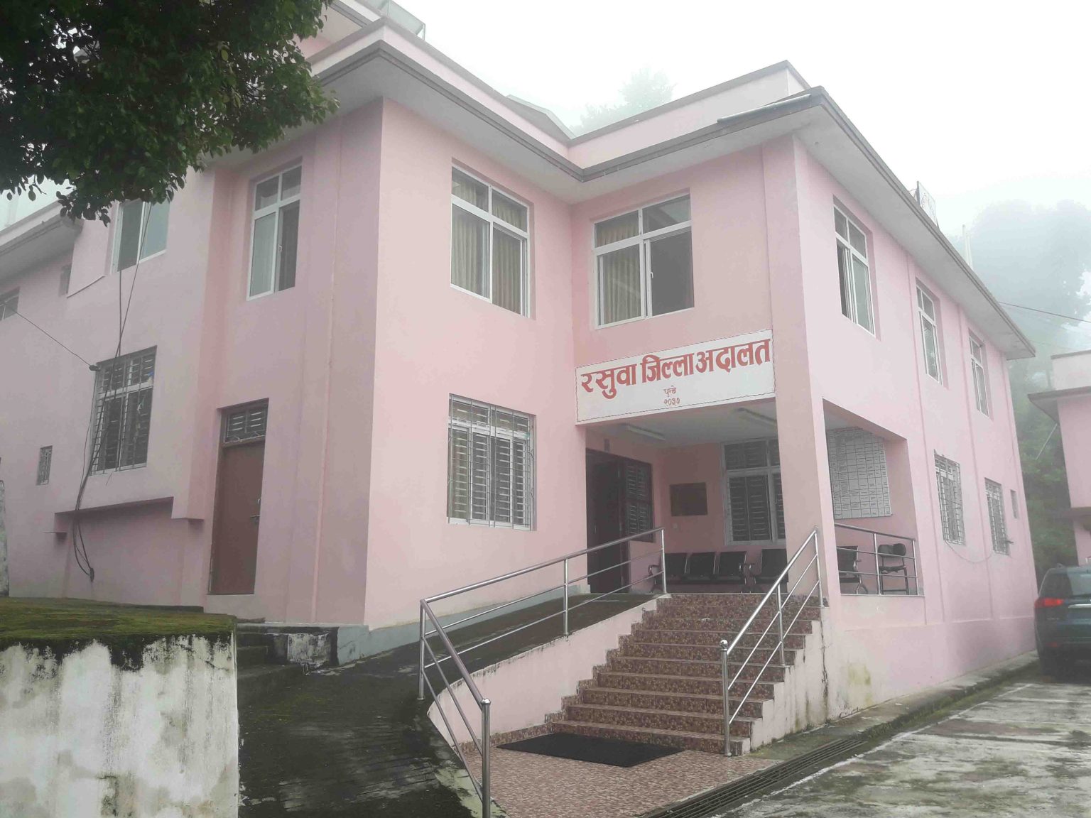 करणी गरेका एक युवालाई जन्मकैदको फैसला