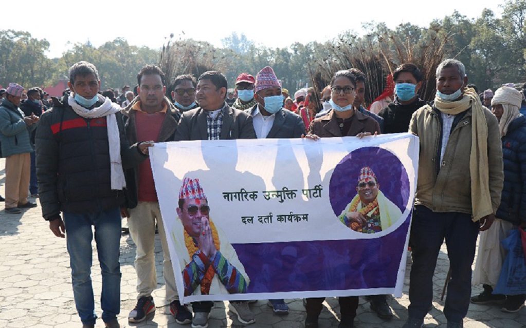 कानुन बनाएर रेशम चौधरीसहितलाई जेलमुक्त गरिनेछ : प्रधानमन्त्री