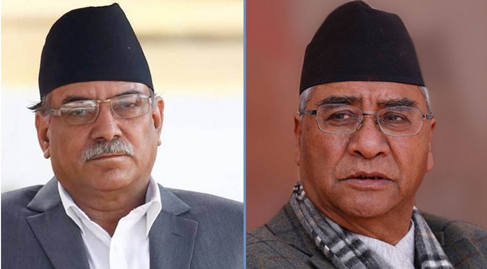 प्रधानमन्त्री र प्रचण्डबीच एमसीसीबारे छलफल