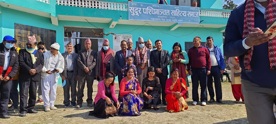 विश्व नेपाली साहित्य महोत्सव धनगढीमा फागुन १९-२१ गते हुने