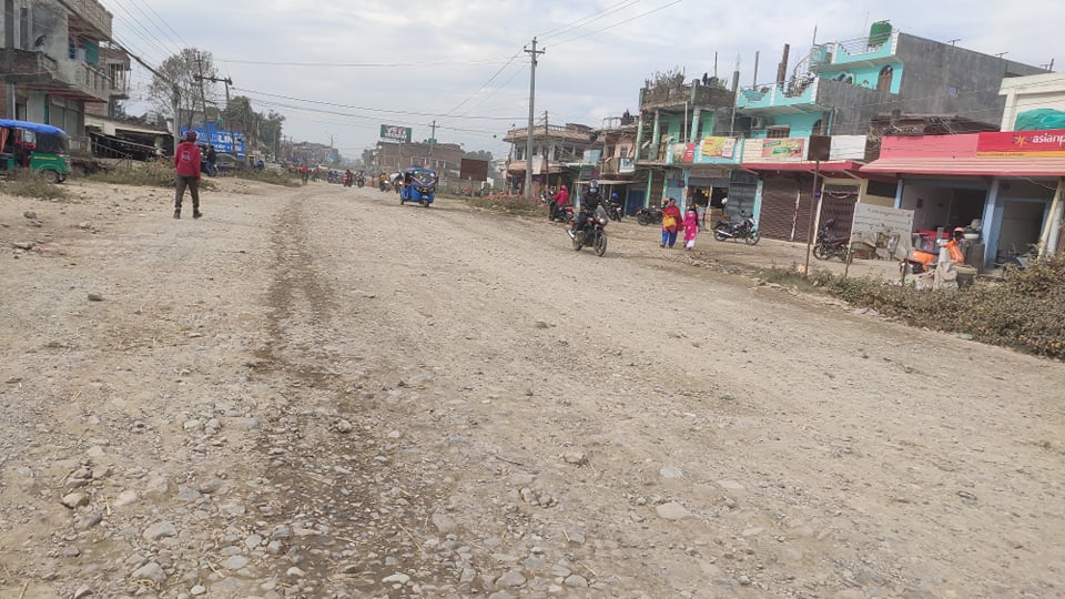 बन्दले दाङकाे जनजीवन प्रभावित