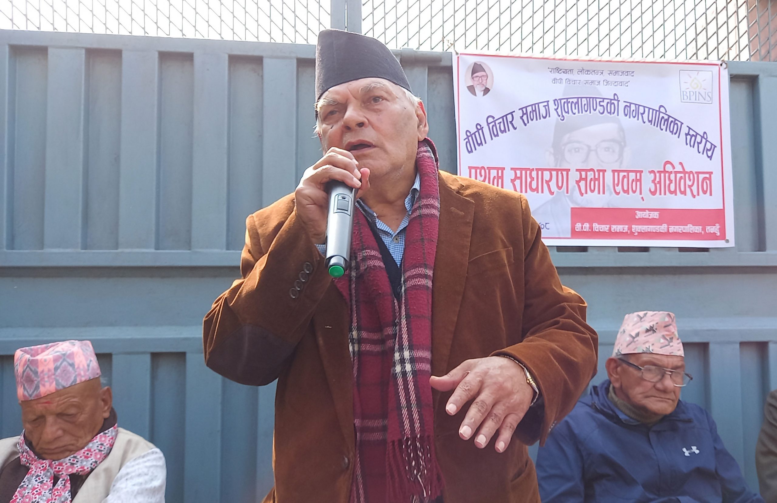 रामचन्द्रसँग तुलना गर्दा अपमान महसुस हुन्छ