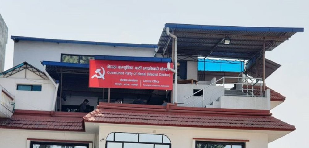 आफ्ना उम्मेदवारलाई फिर्ता बोलाएर प्रभु साहलाई सघाउने माओवादीको निर्णय