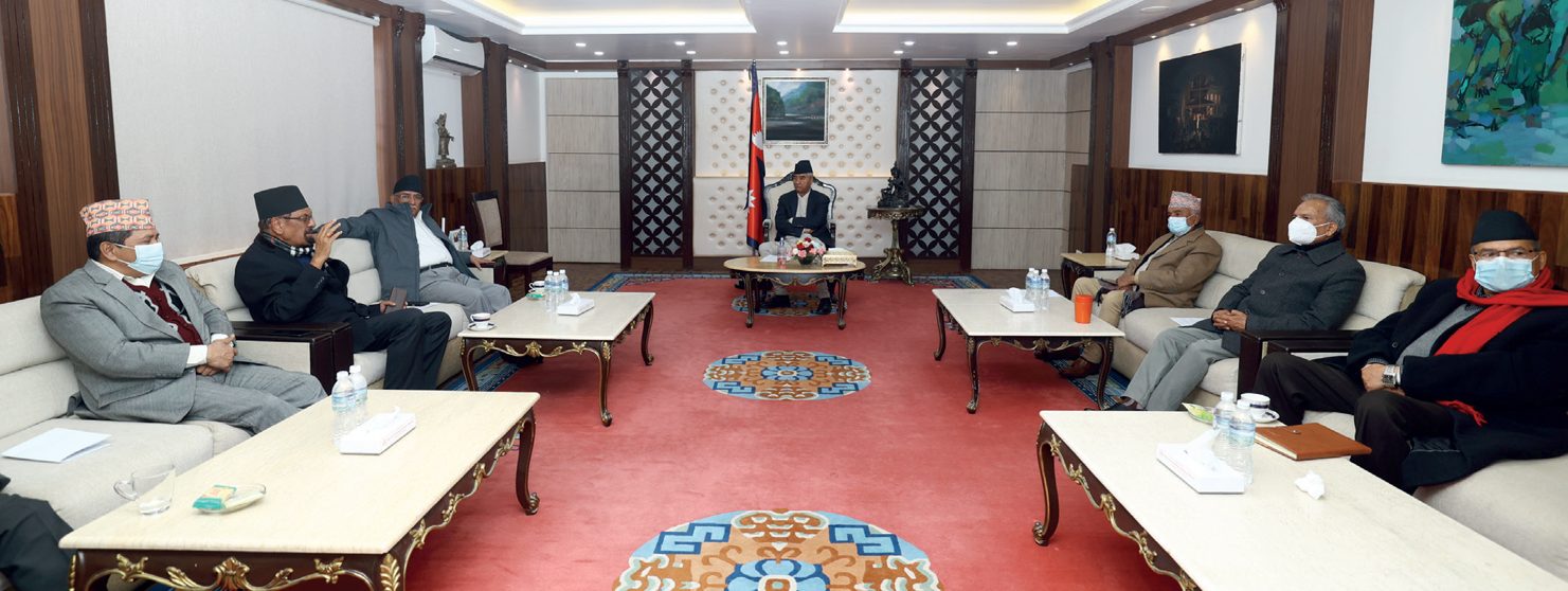 एमसीसीमा पाँच दलीय गठबन्धनमा पाँचथरी धारणा, आज निकास निस्केला त ?