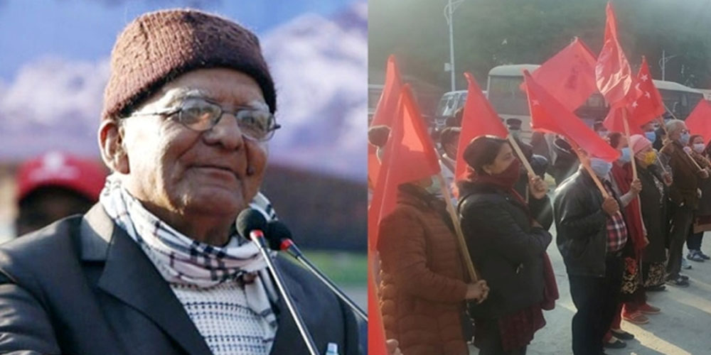 पाँच दलीय सत्तारुढ गठबन्धन छाडेर जनमोर्चा सडकमा