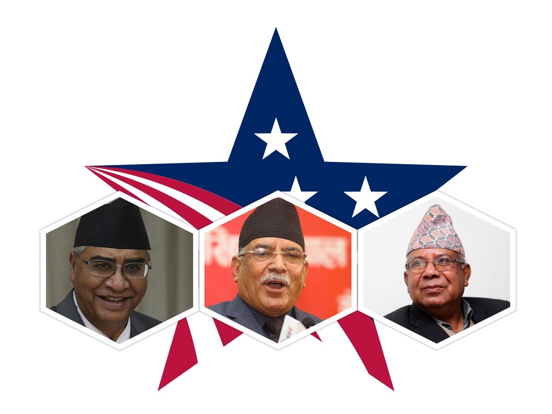 फागुन १६ भित्र एमसीसी पारित गर्ने देउवा र प्रचण्डको प्रतिवद्धता, एमसीसीले पठायो धन्यवाद पत्र