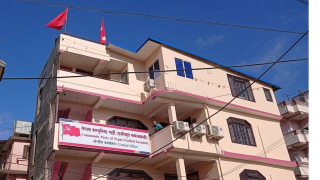 थ्रेसहोल्ड नकटाएको नेकपा (एस) ले प्रदेश सभामा को–कस्लाई पठायो ?