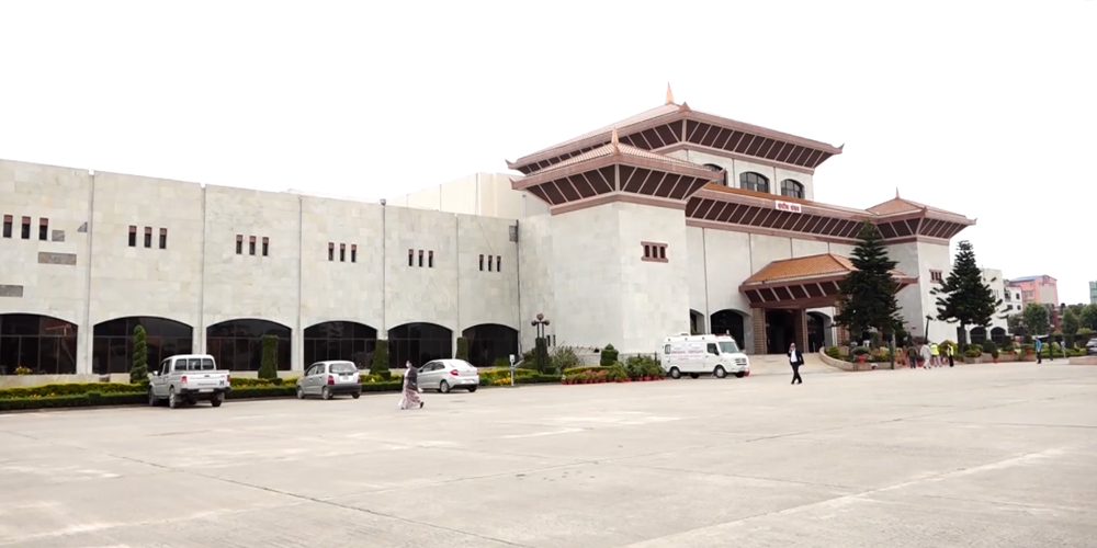 संसदको चालु अधिवेशनमा होला त एमसीसी टेबल ?