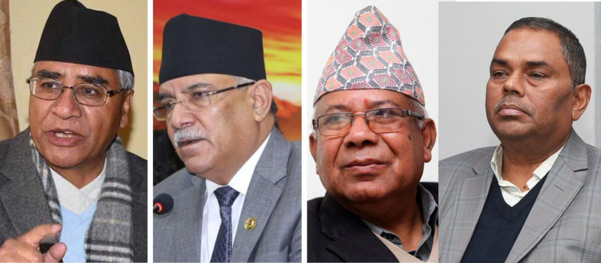 संशोधन बिना एमसीसी अनुमोदन नगर्ने अडान राख्ने नेता मध्यरातमा ‘यु-टर्न’