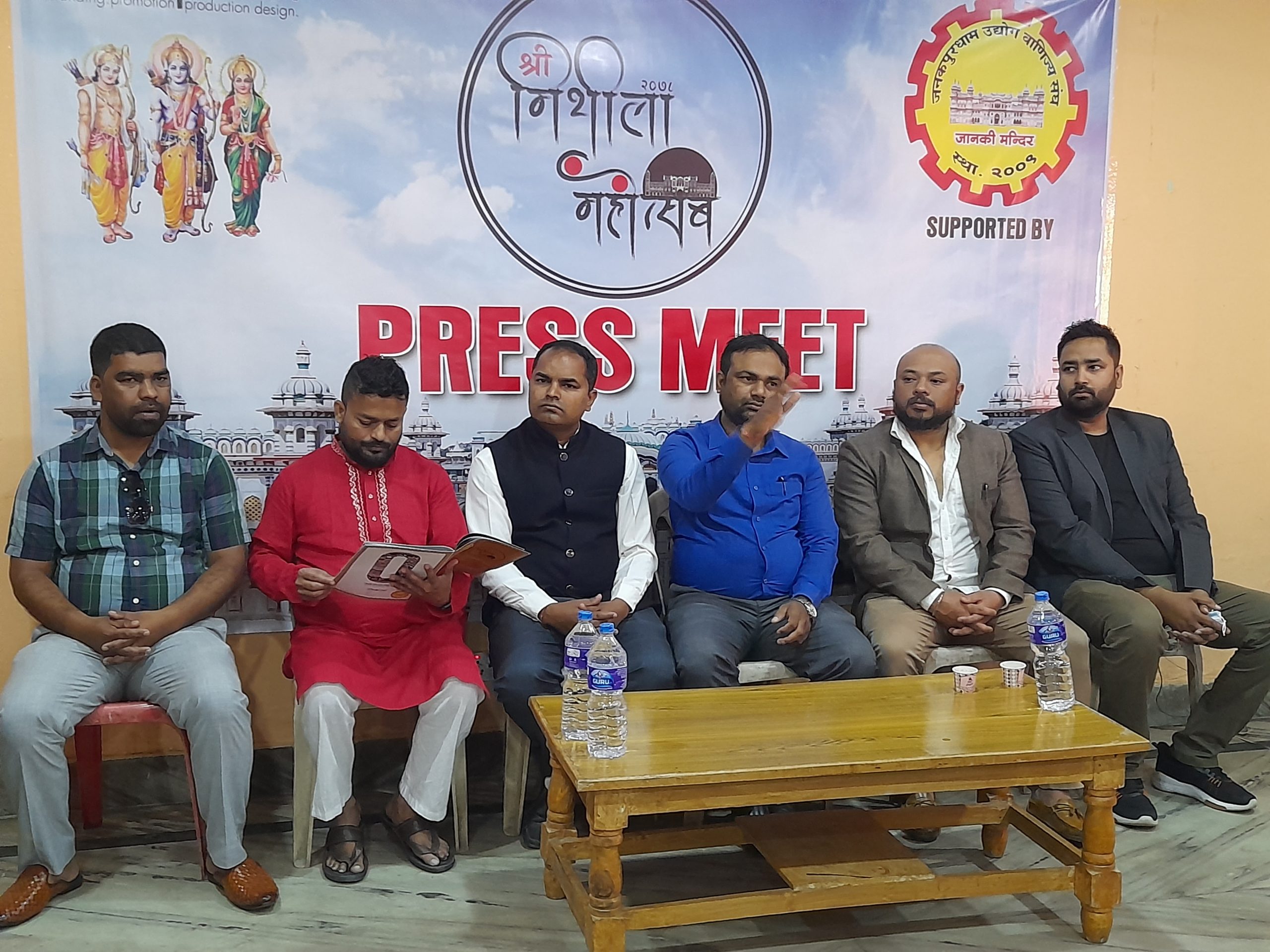 जनकपुरधाममा सात दिवसीय श्री मिथिला महोत्सव हुने