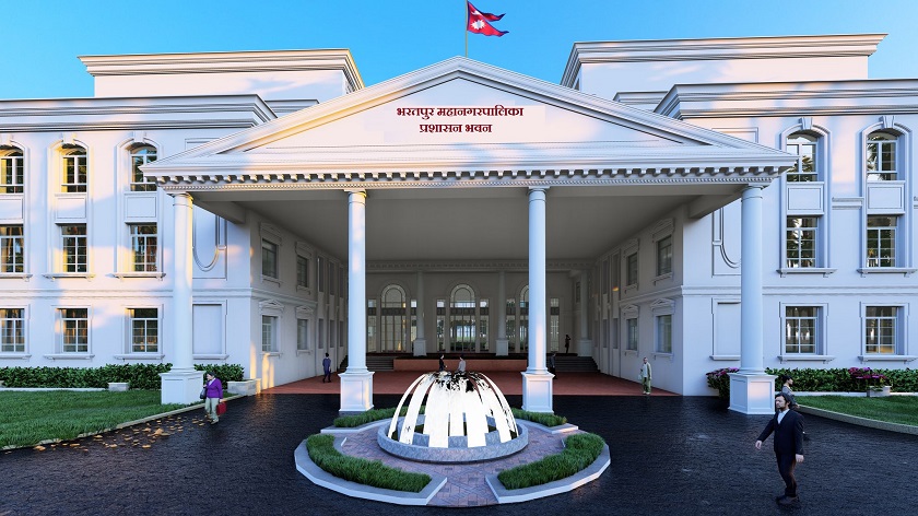 यस्तो बन्दैछ भरतपुर महानगरपालिका भवन