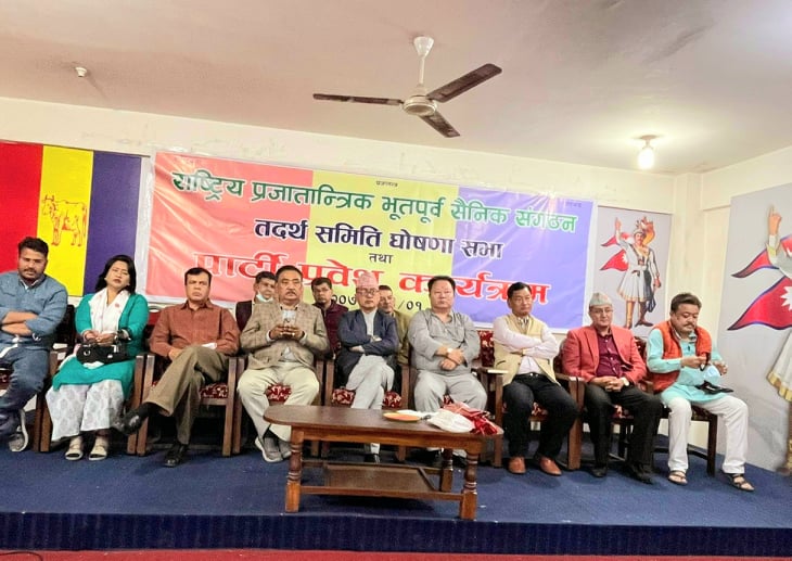 राष्ट्रवादी शक्तिको तागतबाट ‘कोर्स करेक्सन’ गर्नु छ : राजेन्द्र लिङ्देन