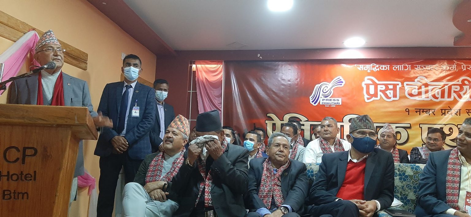 प्रदेश नं १ को नाम कोसी राख्दा उपयुक्त हुन्छः अध्यक्ष ओली