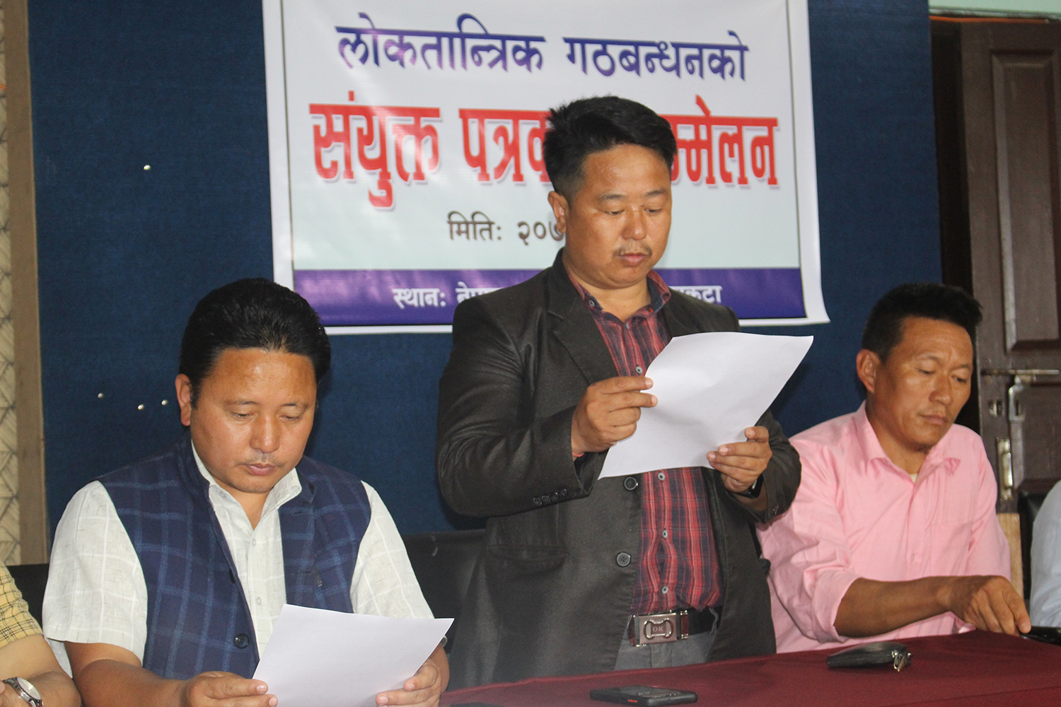 स्थानीय तहको निर्वाचनमा गठबन्धनका चार दलले मोर्चाबन्दी गर्ने