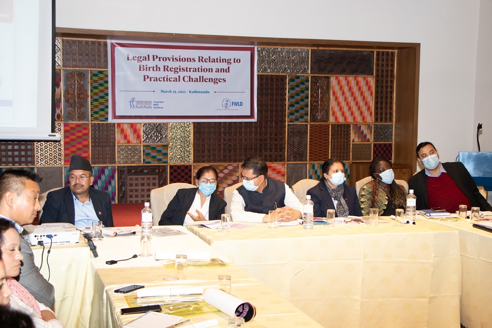 कानूनी द्विविधाले जन्मदर्ता प्रमाणपत्र पाउनै समस्या