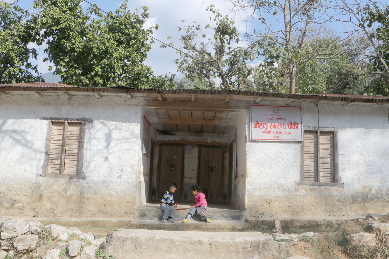 गुल्मीको जोहाङ स्वास्थ्यचौकी आफैँ बिरामी