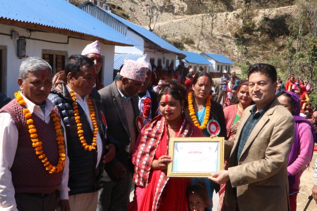 गुल्मीको मदानेमा एकिकृत बस्ती हस्तान्तरण