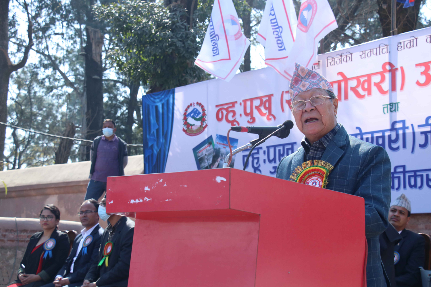 ‘अन्तर्राष्ट्रिय अदालत जानुपर्ने भयले प्रचण्डले एमसीसीमा सहमति’